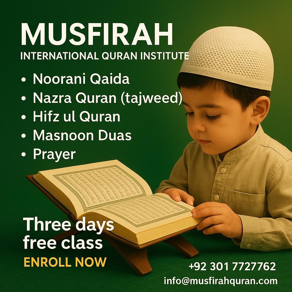 3 Days Free Demo Classes