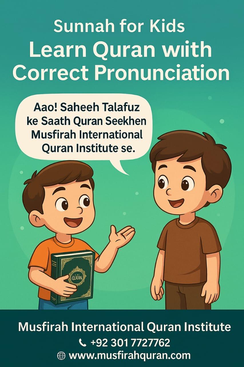 Correct Pronunciation