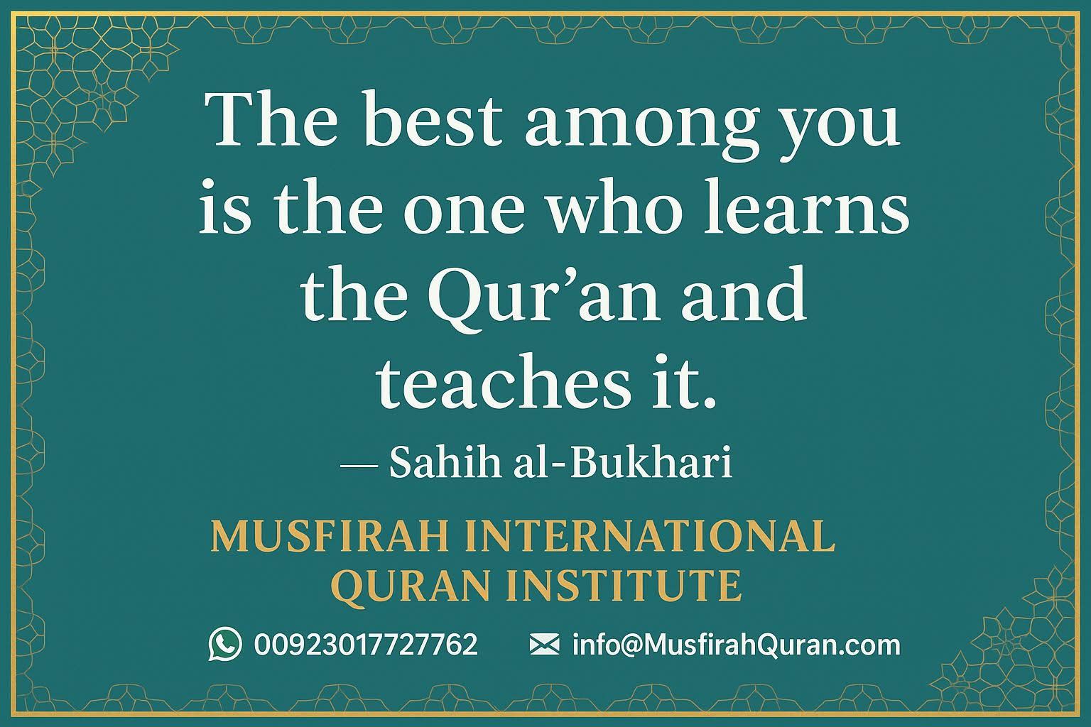 Sahih al-Bukhari Quote